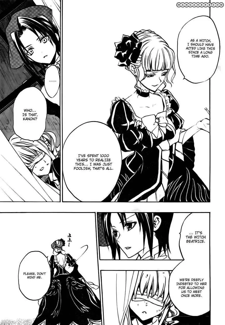 Umineko no Naku Koro ni Episode 3: Banquet of the Golden Witch Chapter 17 29